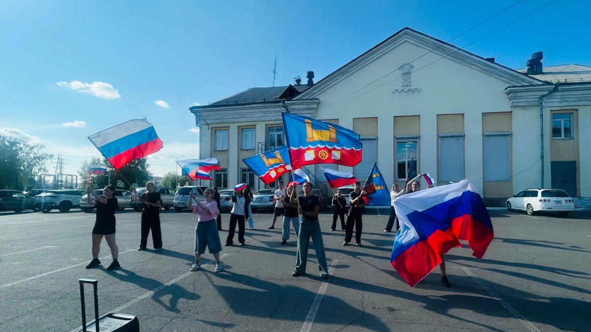 В Усолье-Сибирском готовят танцевальный флэшмоб ко Дню флага