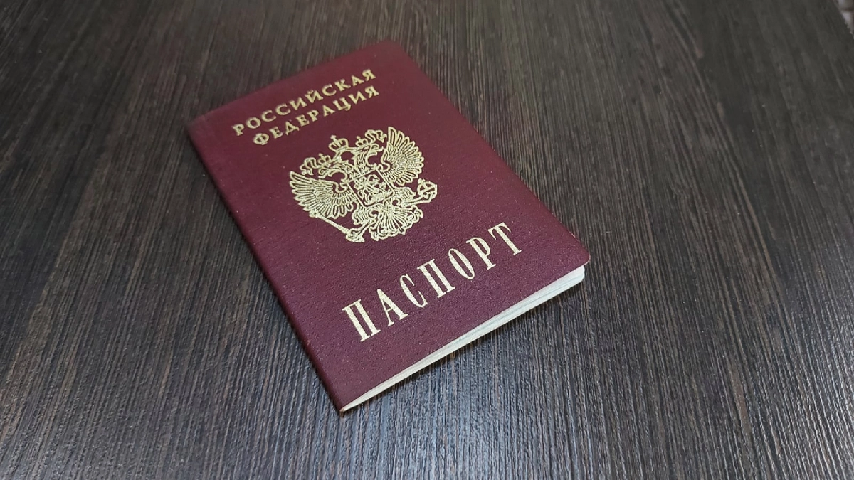 Иркутянка получила наказание из-за поддельной прописки