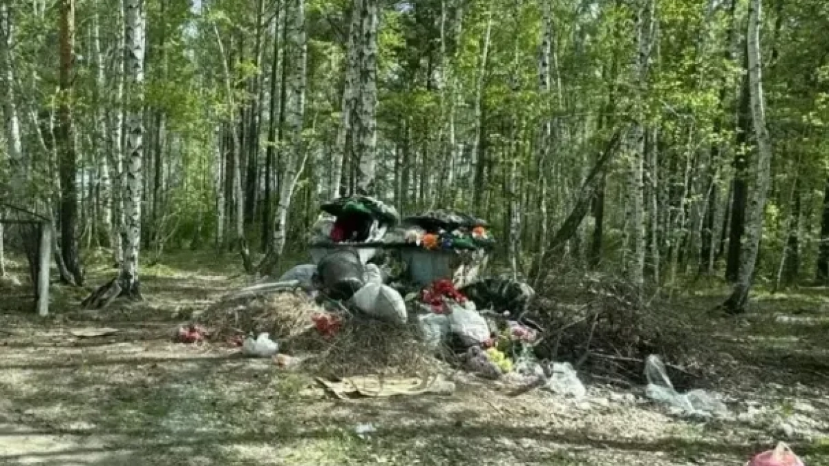 На кладбищах Иркутской области устранили свалки после прокурорской проверки