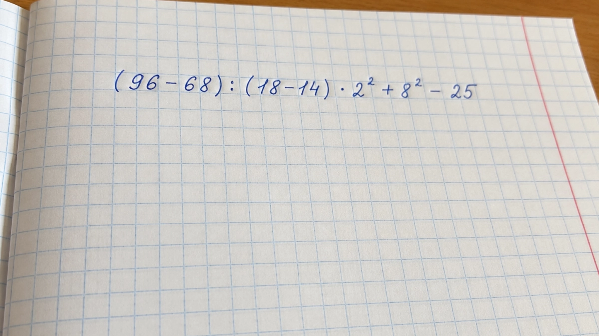 Выглядит легко, но даже Архимед не смог бы сразу ответить (96 − 68) : (18 − 14) · 2² + 8² − 25