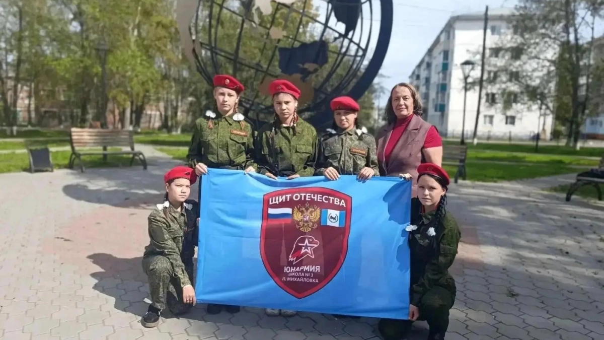 Команда из Иркутской области представляет регион на Всероссийском слёте «Пост № 1» в Москве