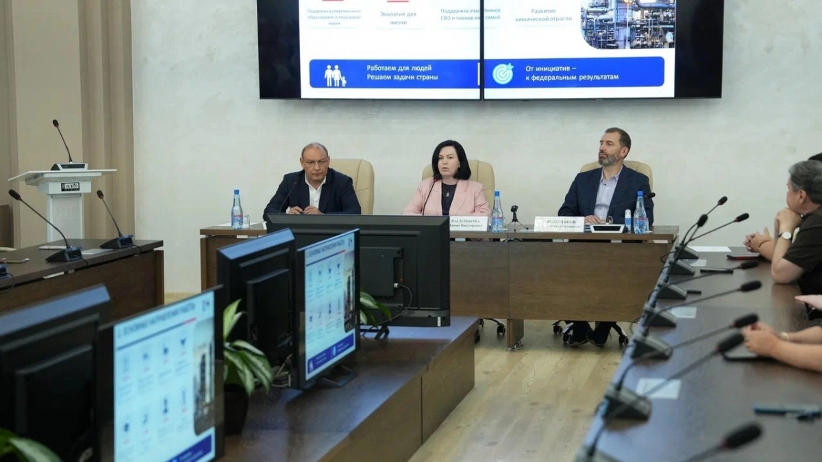 В Усолье-Сибирском промышленность названа основой для развития