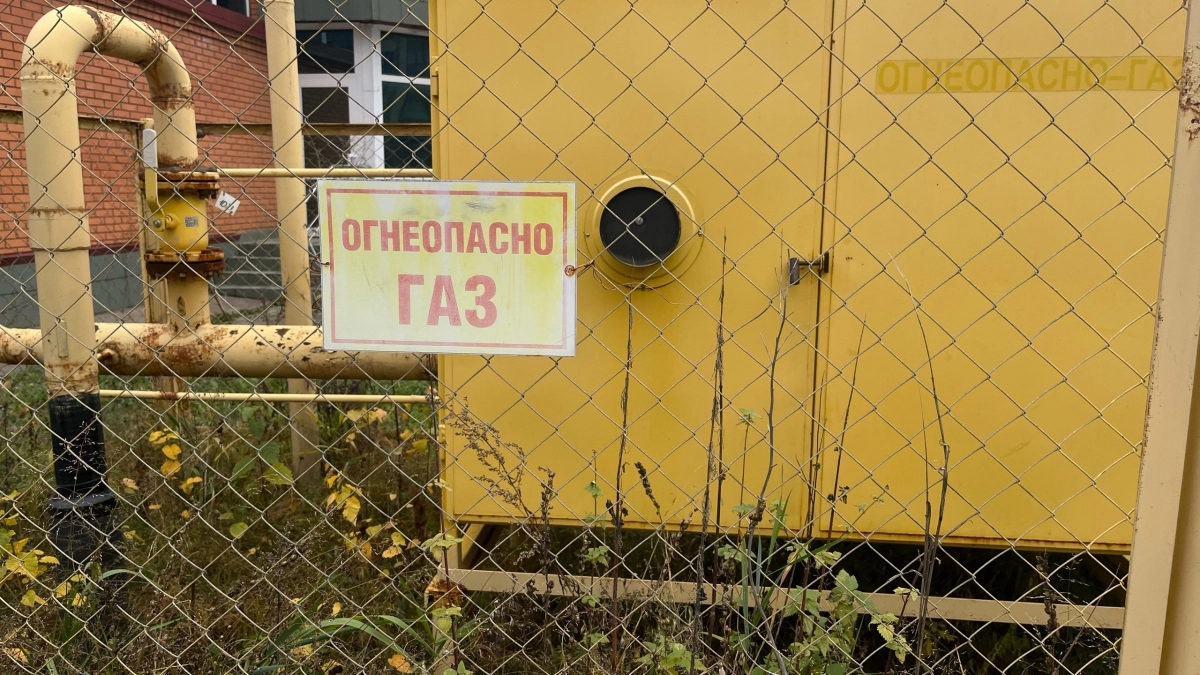 При разрыве газопровода в Иркутской области погиб человек