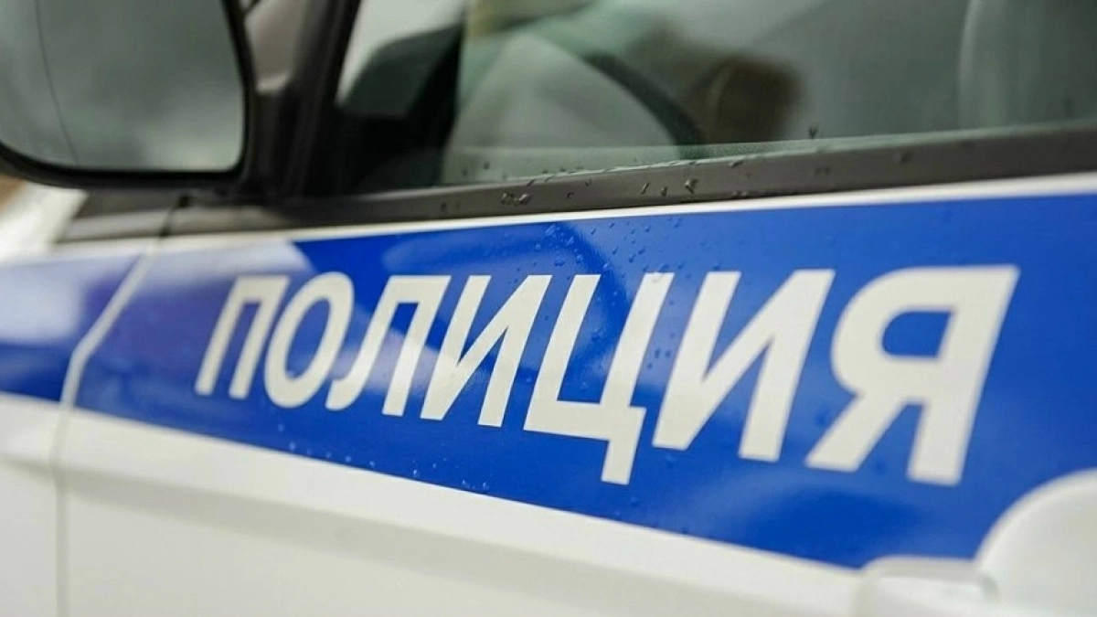В Иркутской области учащийся осужден за попытку сбыта наркотиков