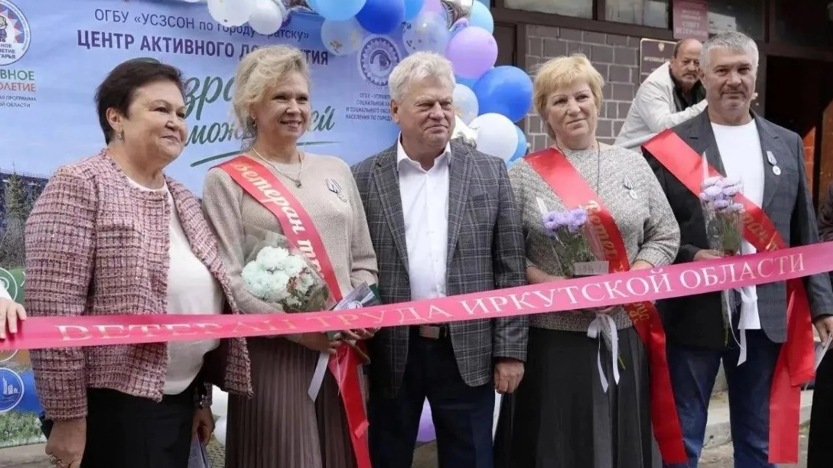Более 160 тысяч ветеранов труда в Иркутской области получают меры социальной поддержки