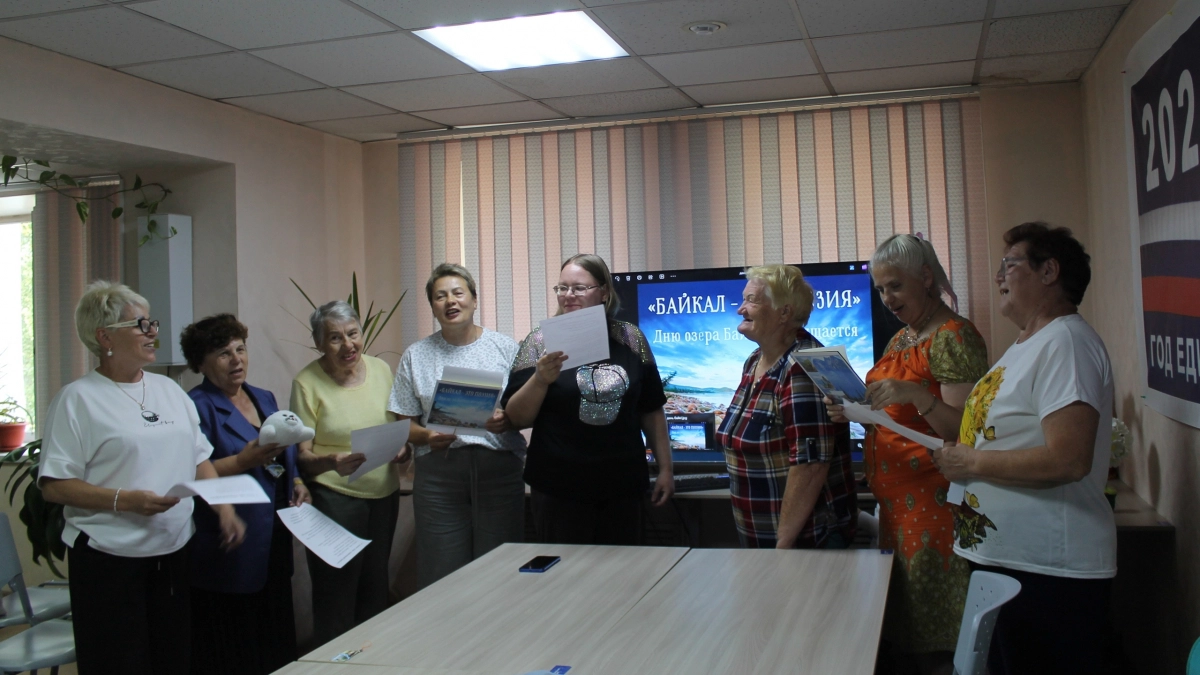 В Усолье-Сибирском пенсионерам рассказали о возрасте и глубине Байкала