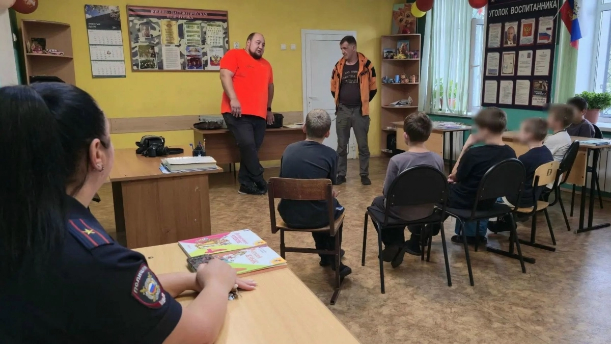 В иркутском ЦВСНП прошёл урок безопасности с волонтёрами «ЛизаАлерт»