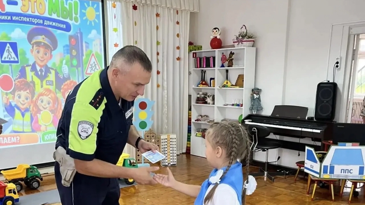 В одном из городов Иркутской области открылся первый отряд юных помощников инспекторов движения