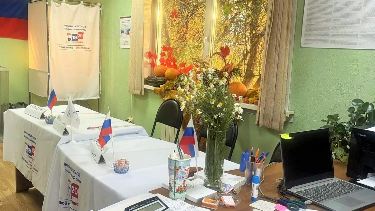В Иркутской области завершились выборы в Госдуму: явка превысила показатели 2021 года
