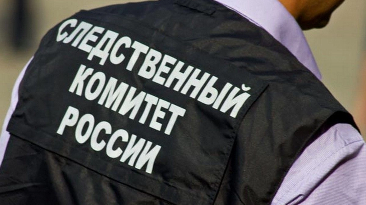 В Иркутской области экс-главу филиала дорожной службы осудили за растрату