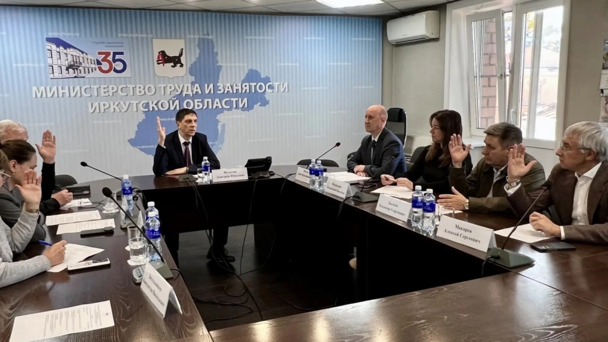 В Иркутской области обсудили прогноз потребности рынка труда в кадрах
