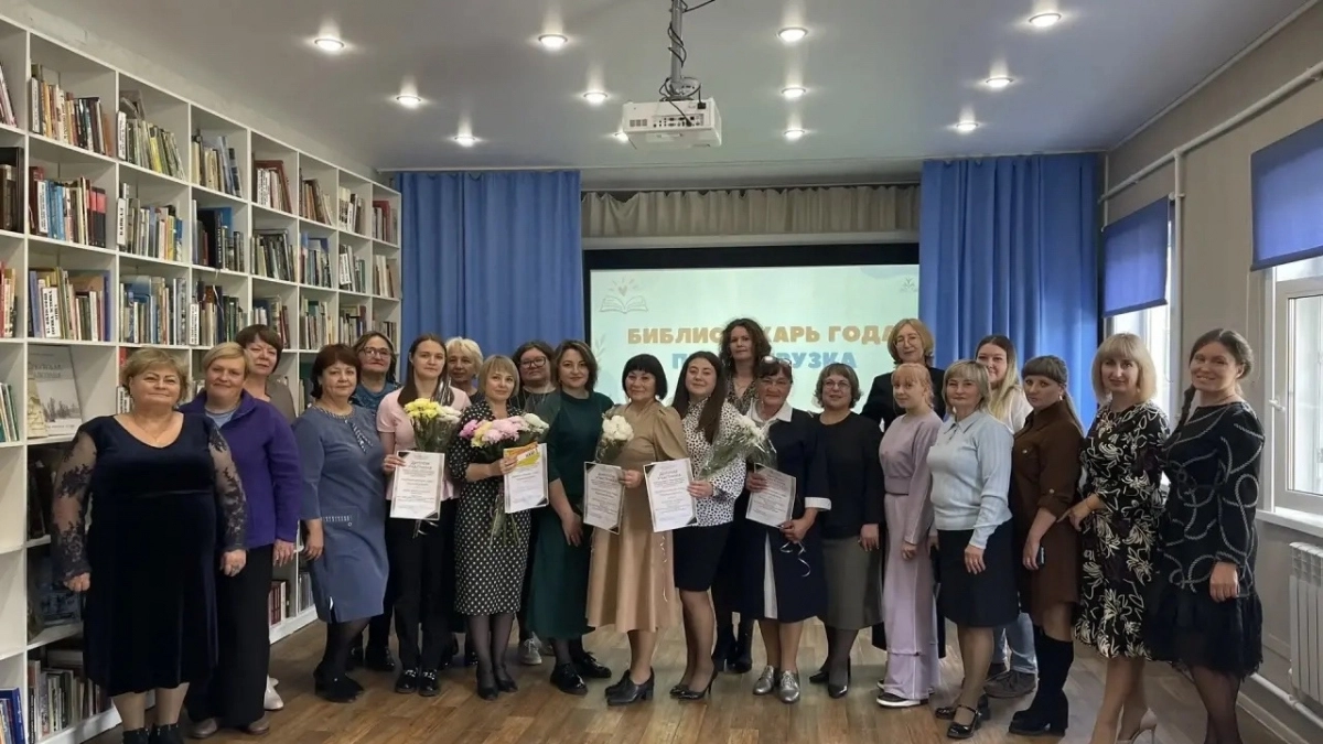В Усольском районе выбрали лучшего библиотекаря года