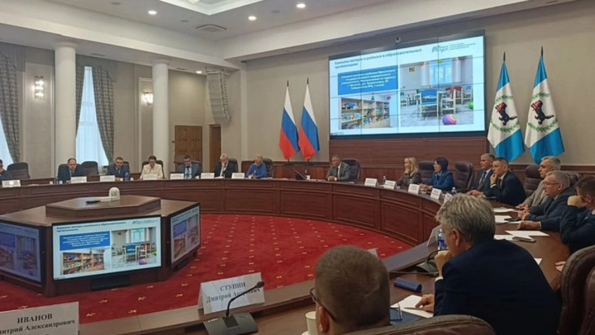 В Иркутской области на 50 процентов прибавилось студенческих семей в ссузах