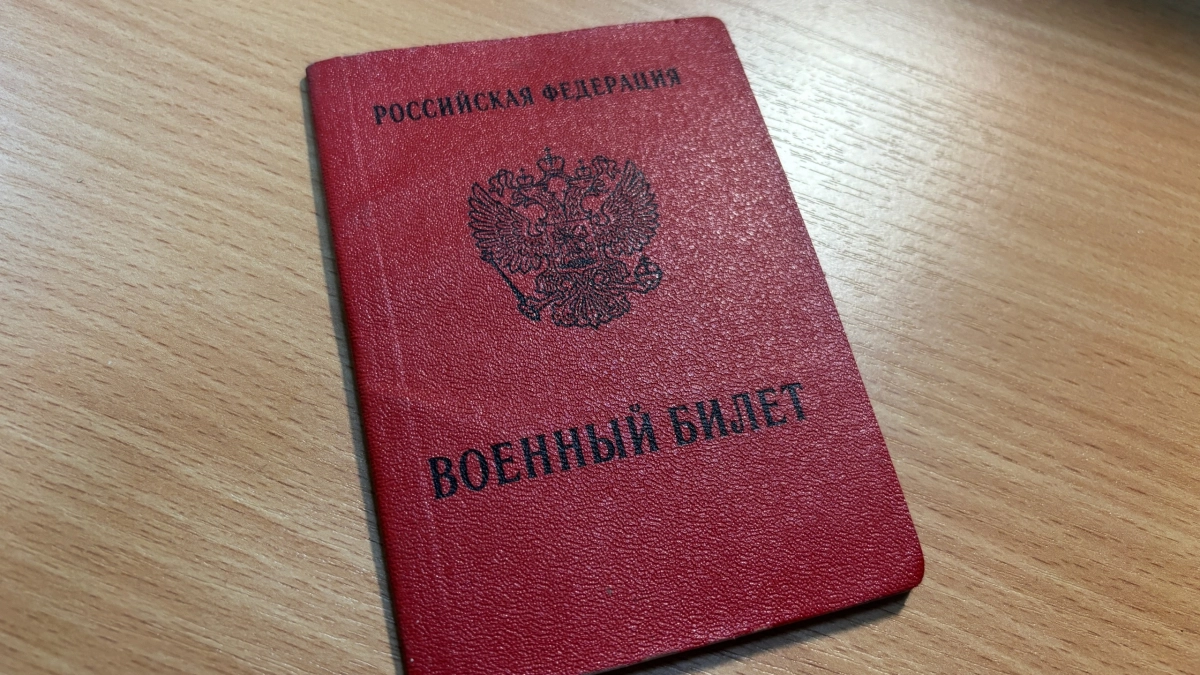 В Иркутской области начался осенний призыв