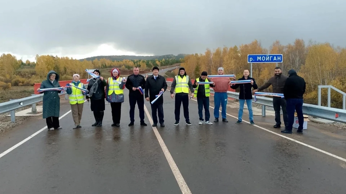 В Иркутской области открыли 7-километровый участок трассы после капремонта