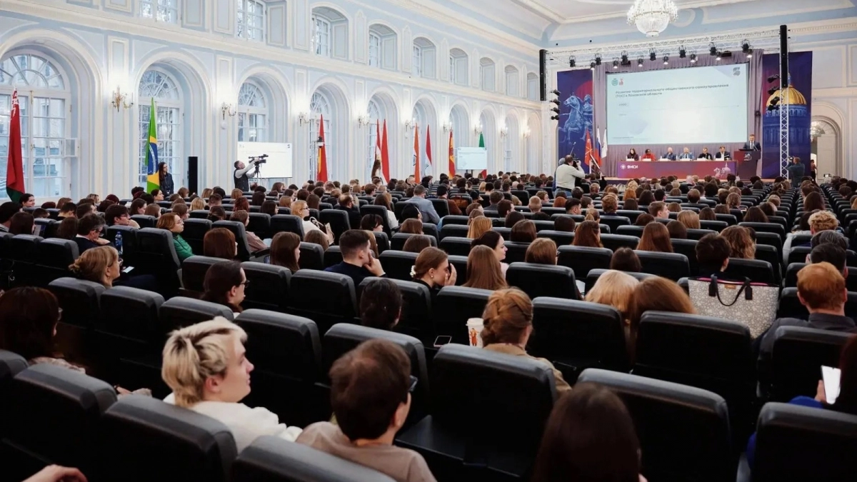 Жителей Иркутской области приглашают на конференцию по социальной архитектуре в Санкт-Петербурге