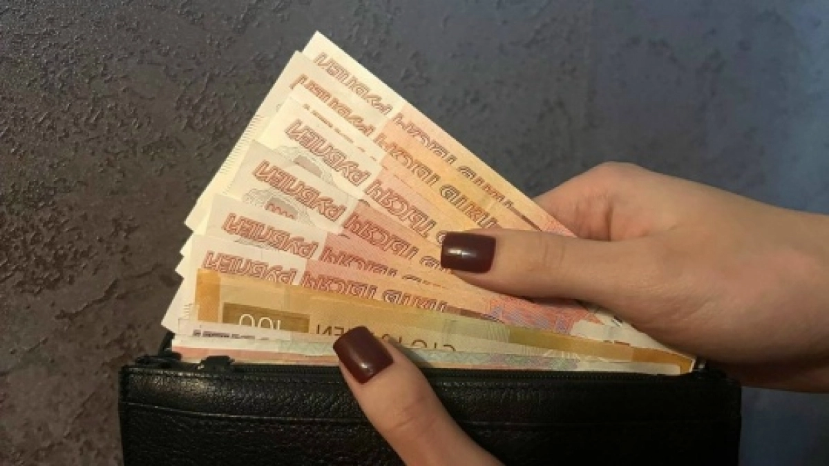 Пенсионерка из Иркутской области потеряла свыше 500 тысяч рублей, поверив в заработок на бирже
