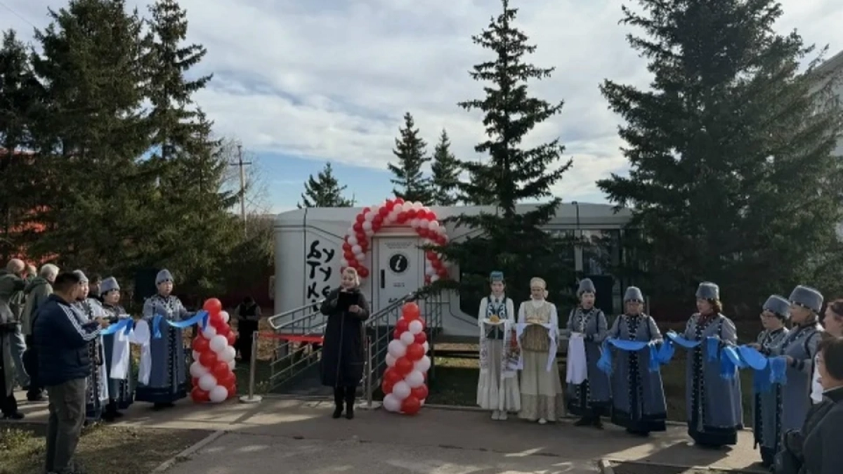 В Иркутской области заработал новый центр для туристов