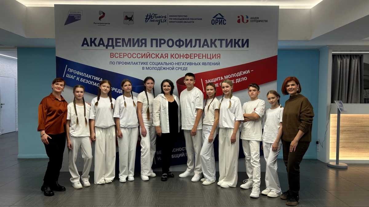 Юные вокалисты из Усолья-Сибирского покорили всероссийскую сцену