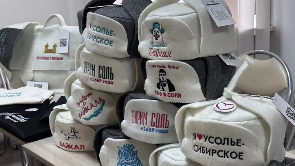 Эксперты нашли в Усолье-Сибирском три точки притяжения туристов