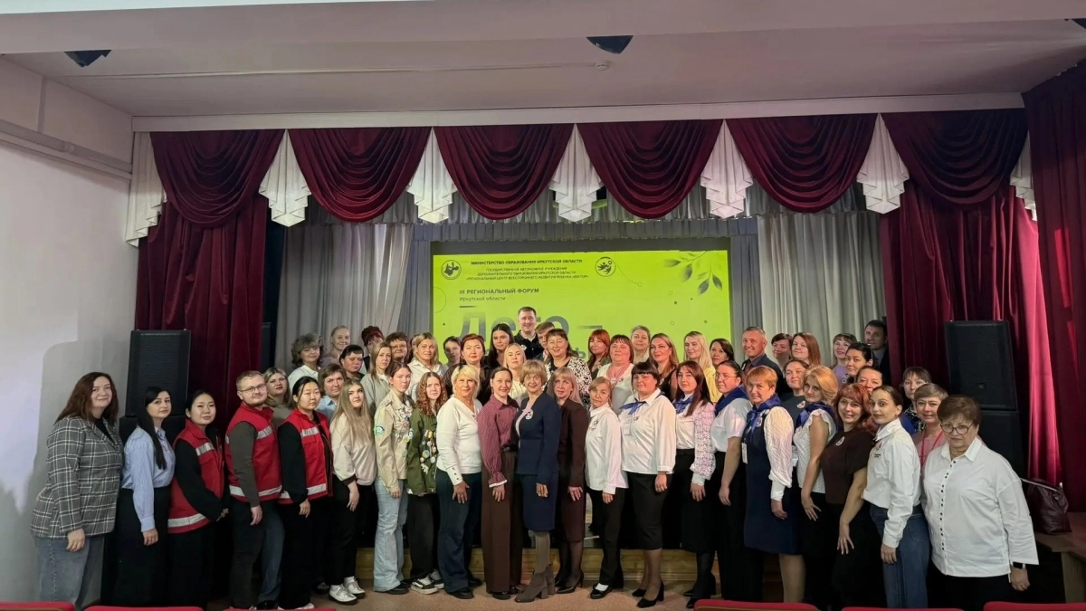 Лагерь в Усолье-Сибирском стал одной из двух площадок Иркутской области для смен Движения Первых
