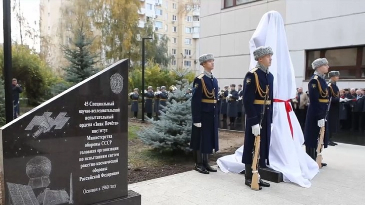 В Москве открыли бюст уроженцу Иркутской области Або Шаракшанэ