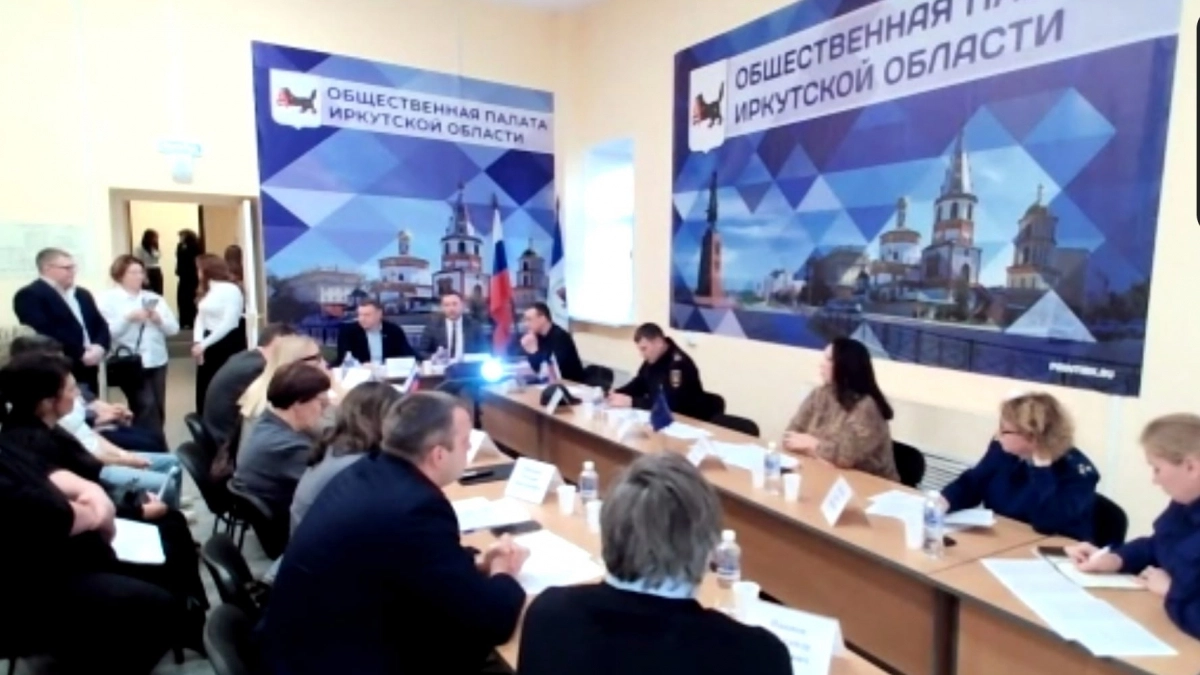 Общественники Усолья-Сибирского выступили за полный запрет вейпов