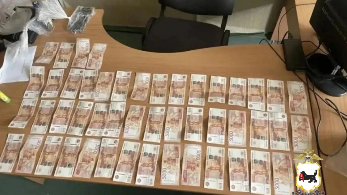 Жителей Иркутской области задержали за покушение на сбыт наркотиков