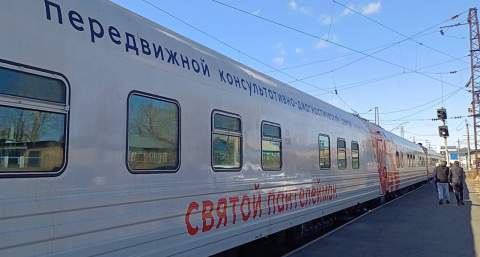 Медицинский поезд "Святой Пантелеймон" навестил отдалённые уголки Иркутской области