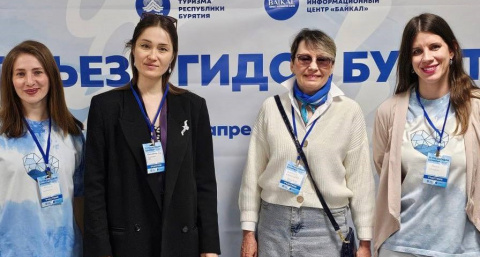 Иркутские гиды посетили Бурятский съезд: обмен опытом ради процветания "байкальского сервиса"