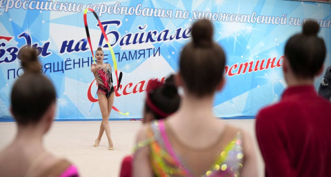 "Звезды на Байкале" зажгли Иркутск
