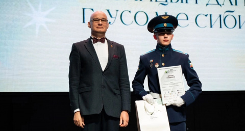 Юный кадет из Усолья прославил регион победой в престижном конкурсе истории