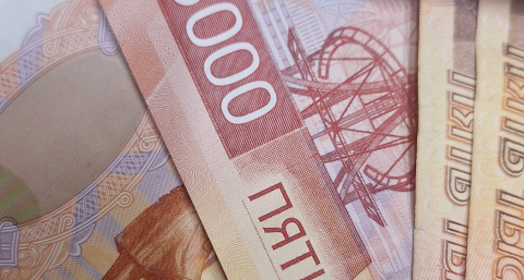 Прокуратура добилась возврата украденных денег усольскому пенсионеру