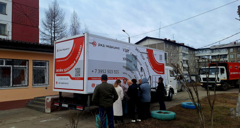 Приангарье укрепляет здоровье: выездная акция охватила тысячи жителей