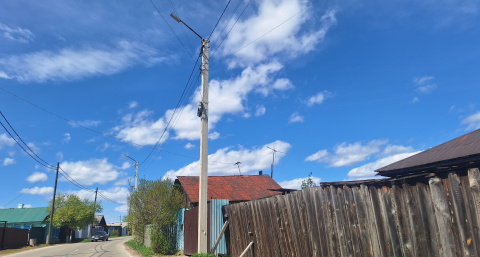 В Иркутской области "Облкоммунэнерго" подключил тысячи новых абонентов