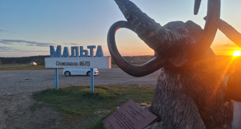 Усольский район манит новыми тропами