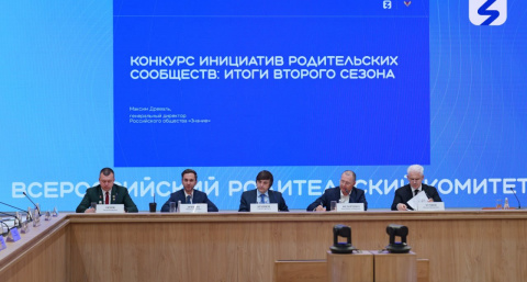 В Иркутской области родители преображают школы