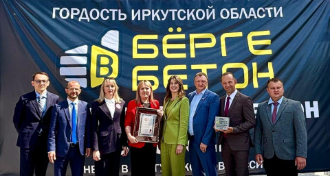 Иркуткая "Фабрика Бетонов" удивляет страну