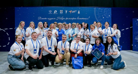 Советники по воспитанию Иркутской области штурмуют всероссийский конкурс "Вдохновленные детством"