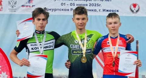 Усольский спортсмен дважды вышел на пьедестал всероссийских соревнований