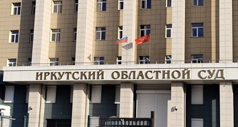 Житель Иркутской области добился компенсации за поврежденный автомобиль
