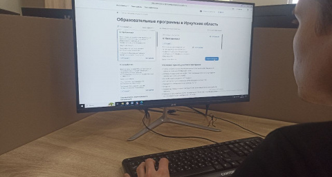 Рабочие профессии захватывают рынок труда Иркутской области
