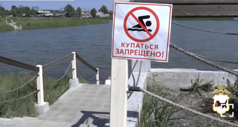 Власти Иркутской области ищут способы предотвратить трагедии на воде