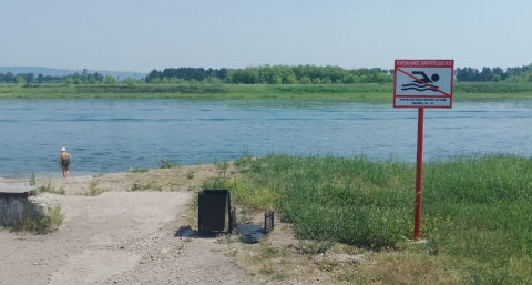 Полиция Усолья-Сибирского усиливает контроль у водоемов