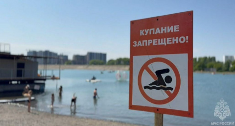 Иркутская область оплакивает жертв легкомыслия на водоемах