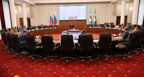 Иркутская область расширяет цифровую инфраструктуру