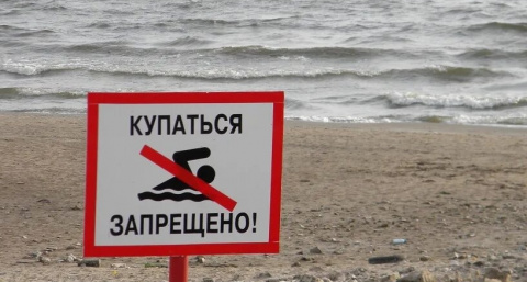 Трагический финал купания в запрещенном месте в Иркутской области