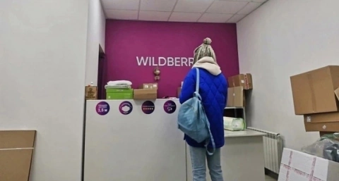 Полная отмена оплаты: Wildberries принял неожиданное решение для жителей России