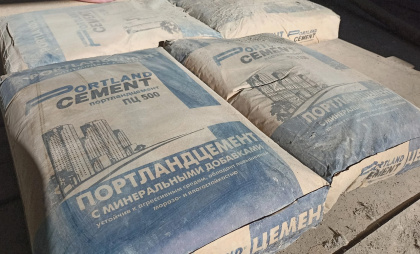 Усольчане обсудили концепцию второго этапа благоустройства Ленинского проспекта