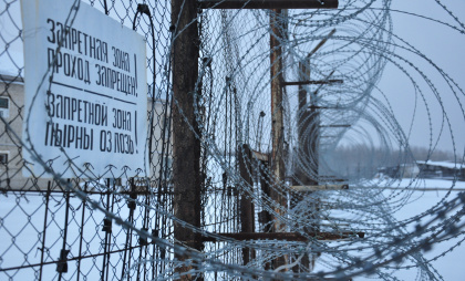 В Иркутской области бывшего адвоката приговорили к 20 годам за преступления против подростков